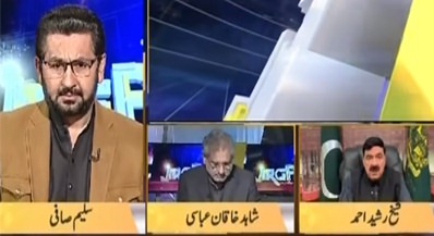 Jirga With Saleem Safi (Murree tragedy, Who is responsible?) - 8th January 2022