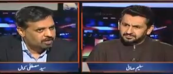 Jirga with Saleem Safi (Mustafa Kamal Exclusive Interview) - 28th July 2018