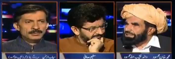 Jirga with Saleem Safi (Naqibullah Mehsud Case) - 15th July 2018