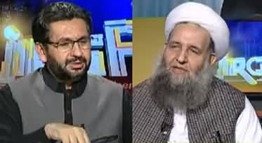 Jirga With Saleem Safi (Noor ul Haq Qadri Exclusive) - 30th August 2020