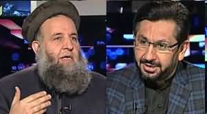 Jirga With Saleem Safi (Noor ul Haq Qadri Interview) - 11th January 2020