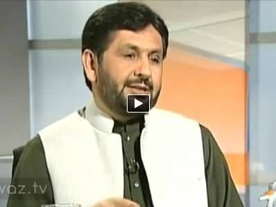 Jirga with Saleem Safi (Pak Afghan Relations) – 7th December 2014