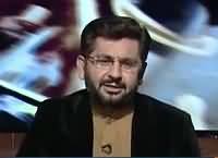 Jirga with Saleem Safi (Pak Iran Relations) – 26th March 2016