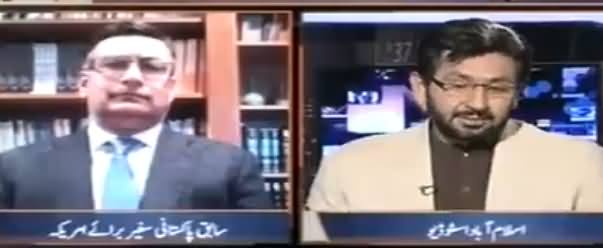 Jirga with Saleem Safi (Pakistan Ko CIA Ka Adda Kis Ne Banaya) - 19th March 2017