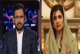 Jirga With Saleem Safi (Pakistan's Foreign Policy) REPEAT – 21st April 2018