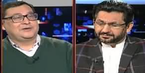 Jirga With Saleem Safi (Pakistani Youth) - 4th January 2020