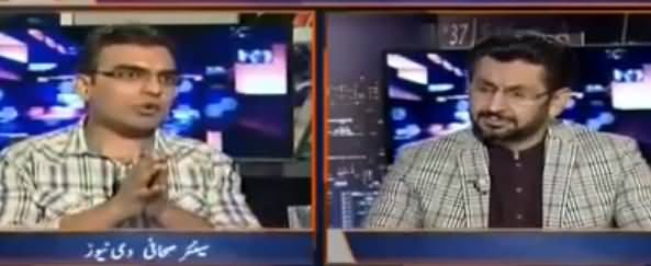 Jirga with Saleem Safi (Panama Scandal, Aur Kis Ke Khilaf Karwai Ho Rahi Hai?) - 17th June 2017