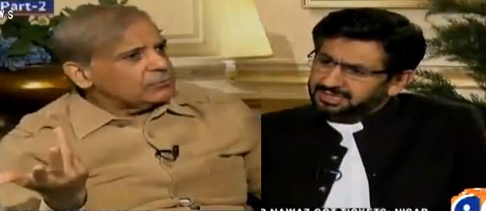 Jirga with Saleem Safi Part-2 (Shahbaz Sharif Interview) - 1st July 2018