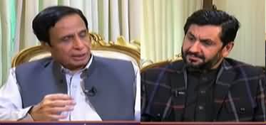 Jirga With Saleem Safi (Pervez Elahi Exclusive Interview) - 16th November 2019