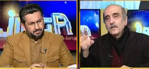 Jirga With Saleem Safi (PTI Foreign Funding Case) - 17th January 2021