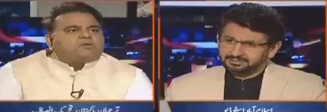 Jirga with Saleem Safi (PTI's Govt Formation) - 11th August 2018