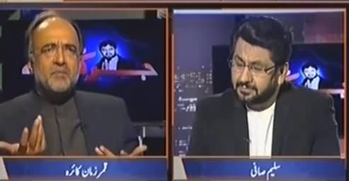 Jirga With Saleem Safi (Qamar Zaman Kaira Interview) - 3rd December 2016