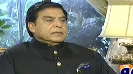 Jirga with Saleem Safi (Raja Pervez Ashraf Exclusive Interview) – 6th December 2014