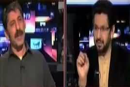 Jirga With Saleem Safi (Reality of Billion Tree Project) – 11th February 2018