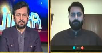 Jirga with Saleem Safi (Reality of Rao Anwar's Allegations) - 25th June 2022