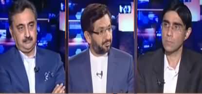 Jirga With Saleem Safi (Reality of Resolutions on Kashmir) - 22nd September 2019