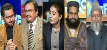 Jirga with Saleem Safi (Reasons of extremism in Pakistan) - 11th December 2021