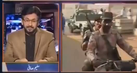 Jirga with Saleem Safi (Religious Extremism) - 26 February 2017