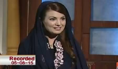 Jirga with Saleem Safi REPEAT (Reham Khan Special Interview) – 1st November 2015