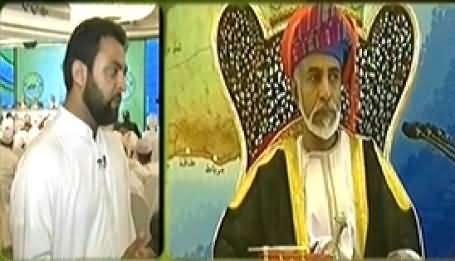 Jirga with Saleem Safi REPEAT (Special Program From Oman) – 2nd October 2014