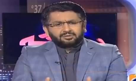 Jirga With Saleem Safi (Sacha Kaun, Jhota Kaun?) - 16th October 2016