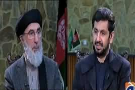 Jirga With Saleem Safi (Saleem Safi's Visit to Afghanistan) – 10th December 2017