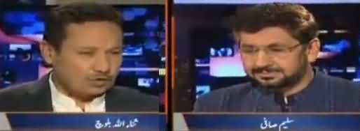 Jirga With Saleem Safi (Sanaullah Baloch Exclusive) - 5th November 2017