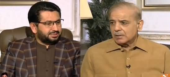 Jirga With Saleem Safi (Shahbaz Sharif Exclusive Interview) - 1st August 2021