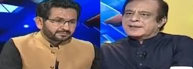 Jirga With Saleem Safi (Shibli Faraz Exclusive Interview) - 6th June 2020