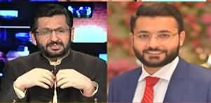 Jirga With Saleem Safi (Should Student Unions Be Unbanned?) - 1st December 2019