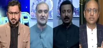 Jirga with Saleem Safi (Sindh local government bill) - 5th December 2021