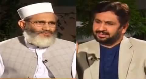 Jirga With Saleem Safi (Siraj ul Haq Exclusive Interview) - 11th June 2016