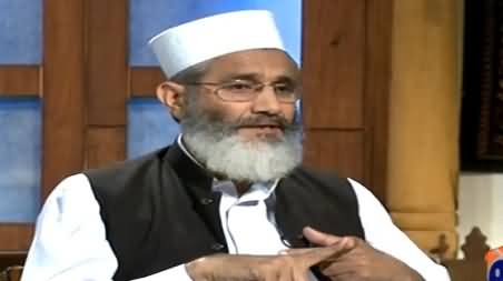 Jirga with Saleem Safi (Siraj-ul-Haq Exclusive Interview) – 27th April 2015