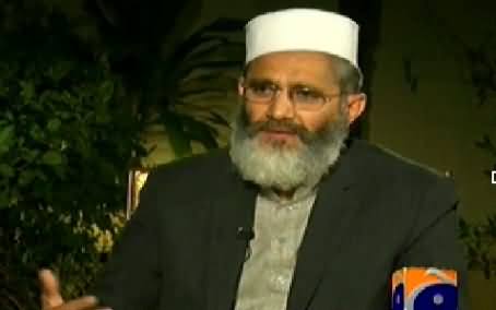 Jirga with Saleem Safi (Siraj ul Haq Exclusive Interview) – 4th January 2015