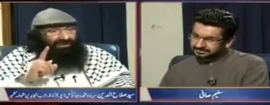 Jirga with Saleem Safi (Syed Salahuddin Exclusive Interview) - 2nd July 2017