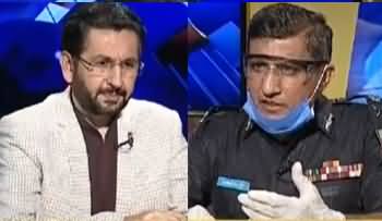 Jirga With Saleem Safi (Terrorism & KP Police) - 22nd August 2020