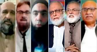 Jirga with Saleem Safi (The Real Heroes of Pakistan) - 16th April 2023