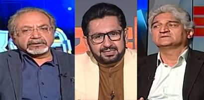 Jirga With Saleem Safi (Tragedy Among Judiciary & Journalism) - 5th March 2023