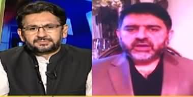 Jirga With Saleem Safi (UAE Deal with Israel) - 16th August 2020