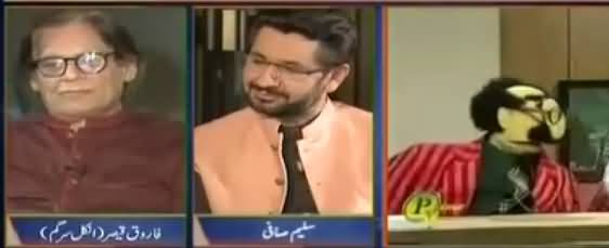 Jirga with Saleem Safi (Uncle Sargam First Time in Jirga) - 24th June 2017