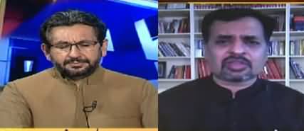 Jirga With Saleem Safi (Uzair Baloch Ka Sarparast Kaun?) - 5th July 2020