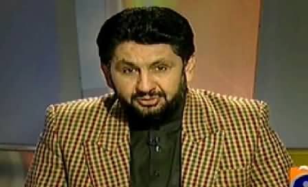 Jirga with Saleem Safi (What is the Real Issue with Madaaris) - 10th January 2015