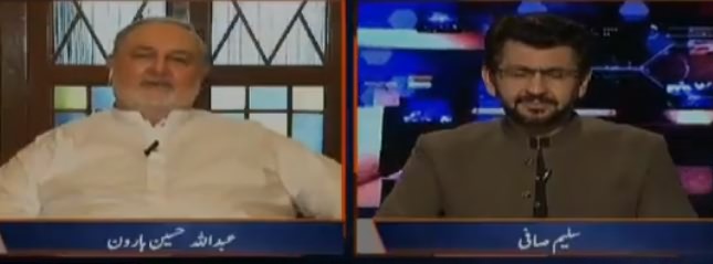 Jirga With Saleem Safi (Why America Is Angry on Pakistan) - 12th August 2018