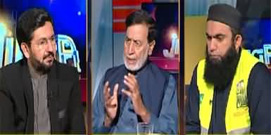 Jirga with Saleem Safi (Worst Flood Situation in Pakistan) - 24th September 2022