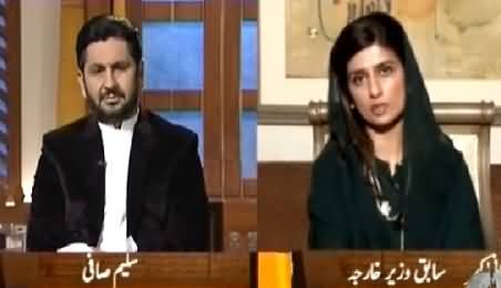 Jirga with Saleem Safi (Yemen's Situation & Role of Pakistan) – 30th March 2015