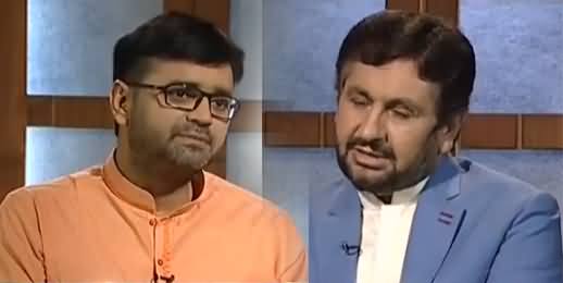 Jirga With Saleem Safi (Young Software Developer) - 25th June 2016