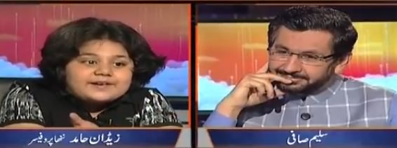 Jirga With Saleem Safi (Zaidan Hamid, Little Professor) - 5th August 2018