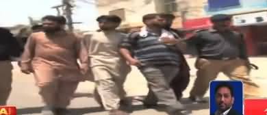 JIT Summons Evidence From PAT in Model Town Case