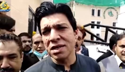 Jo Allah Ko Manzoor Hota Hai, Wohi Hota Hai - Faisal Vawda's Comments On His Case Hearing