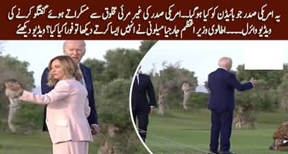 Joe Biden appears to wander off at G7 summit, Italian PM pulls him back